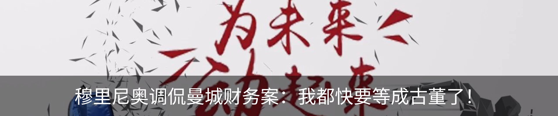 最新动态